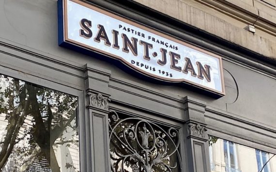 La boutique du pastier français Saint Jean à Lyon fête son 1er anniversaire !